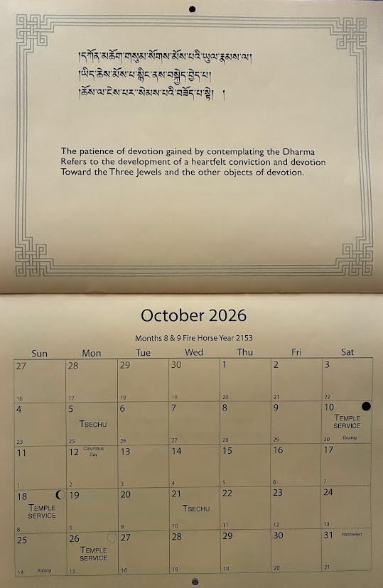 October 2026