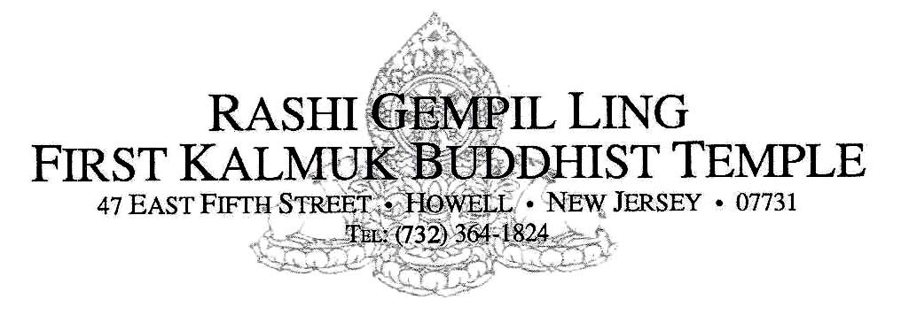 Rashi Gempil-Ling Temple